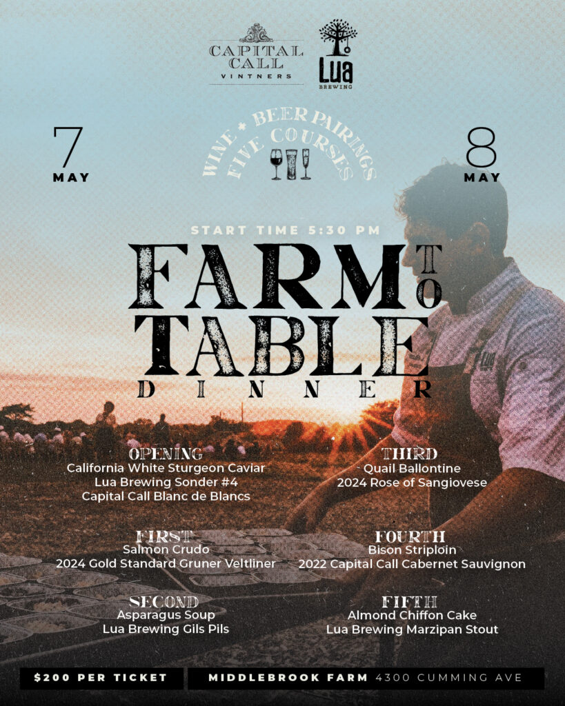 Graphic for Lua Brewing dinner at Middlebrook Farm
