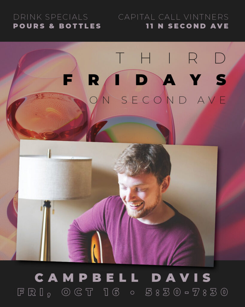 campbell davis poster