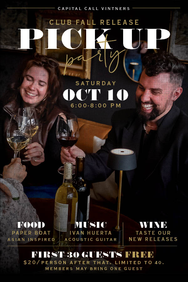 Pick up party invite